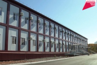 В Бикине открыли новую поликлинику для детей и взрослых